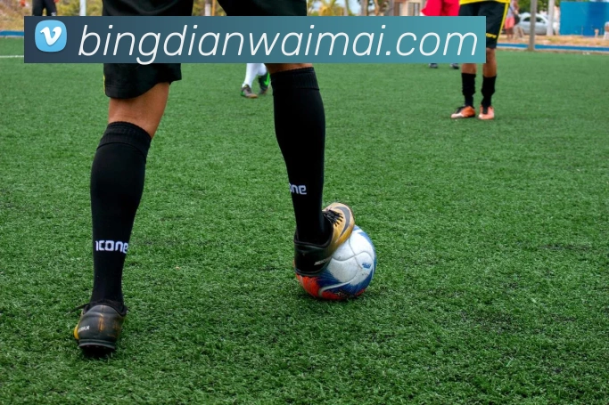 爱游戏官网发展历程